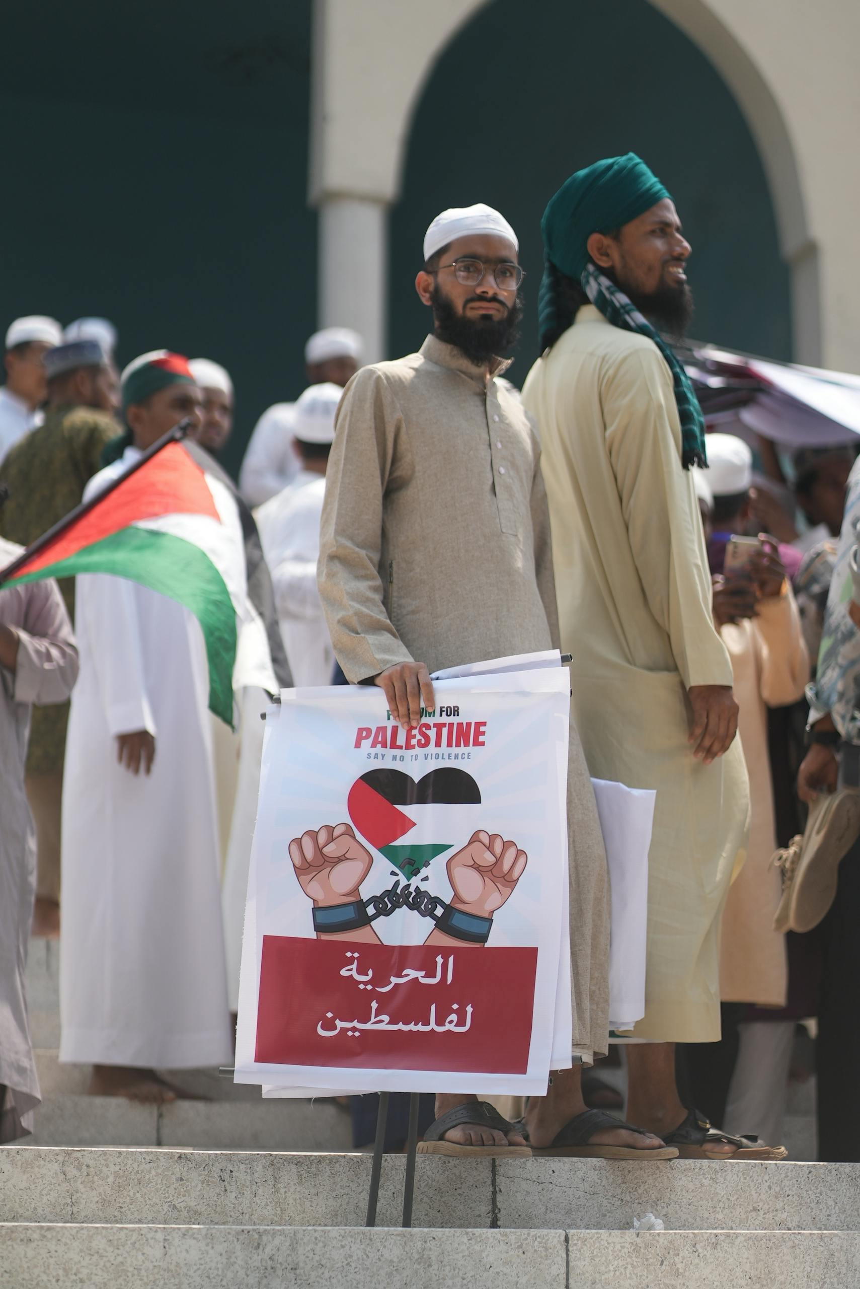 Dhaka, Bangladesh - April 12, 2025: A Huge protest march and rally in favor of the Palestinians demanding a ceasefire.